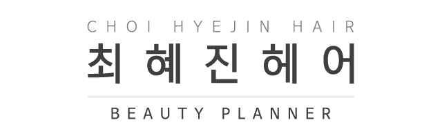 최혜진헤어_로고