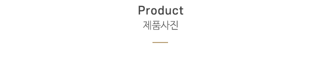 최혜진헤어_